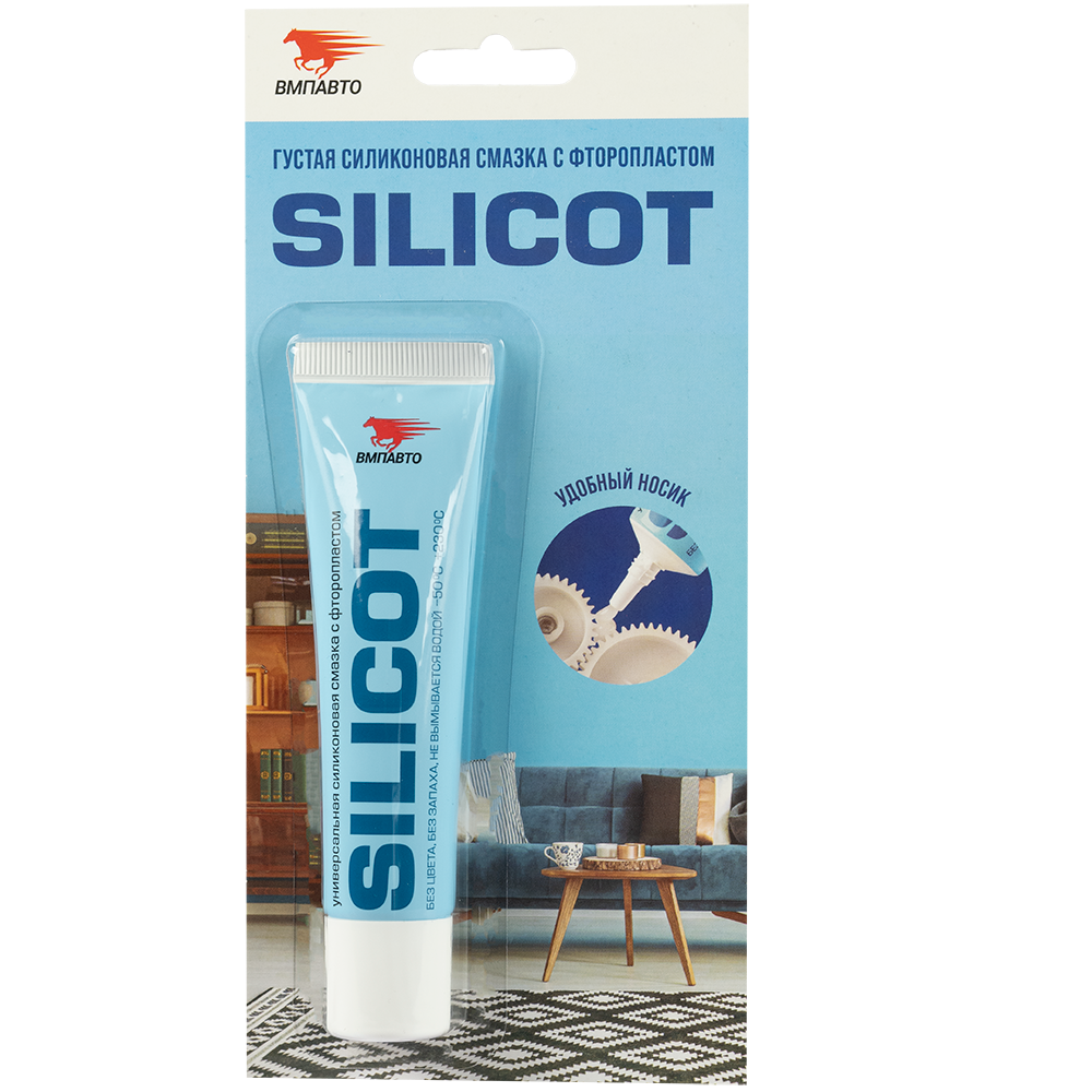 Смазка SILICOT c фторопластом